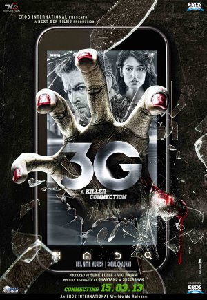 3G – A Killer Connection